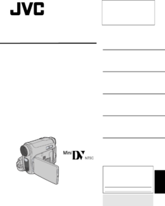 Consejos para Quitar el Modo Seguro de una Cámara JVC Mini DV consejos-para-quitar-el-modo-seguro-de-una-camara-jvc-mini-dv